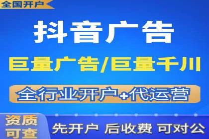 竞价托管策略揭秘：如何提升广告效果？